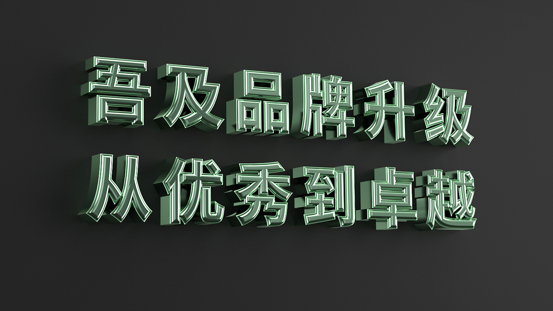 j9国际站介绍